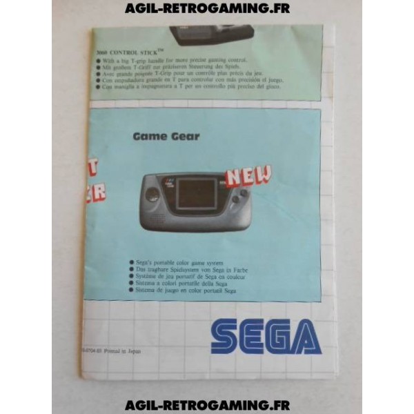 Sega Games Catalog