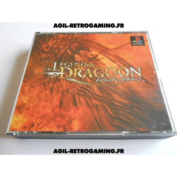 The Legend of Dragoon The Legend of Dragoon