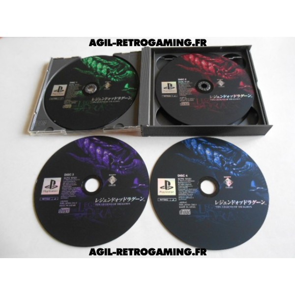 The Legend of Dragoon The Legend of Dragoon