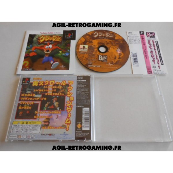 Crash Bandicoot Jap PS1