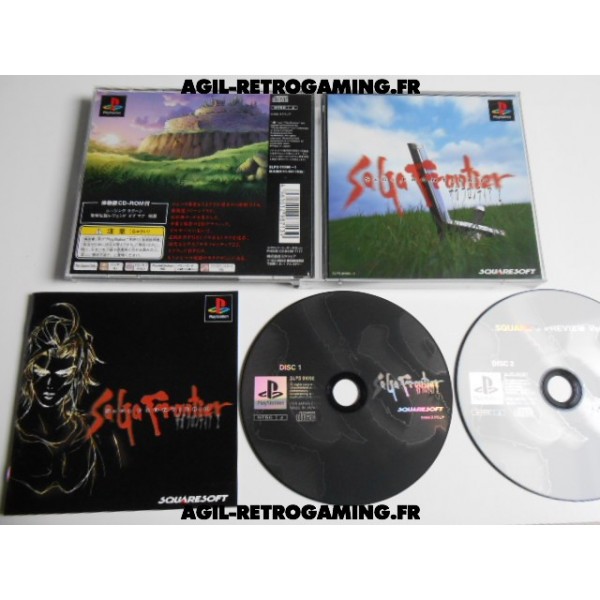 SaGa Frontier II SaGa Frontier II