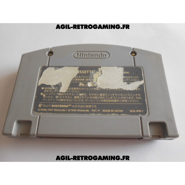 Mario Party 3 Jpn Mario Party 3 Jpn