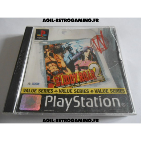 Bloody Roar 2