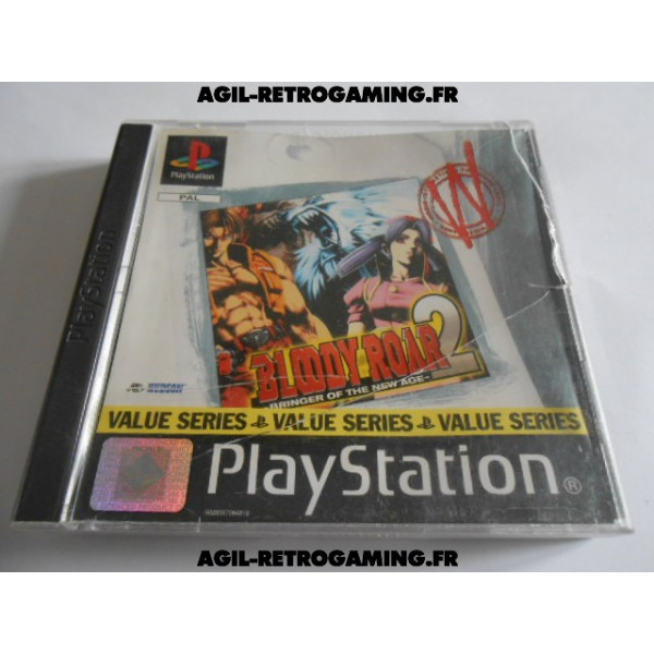 Bloody Roar 2