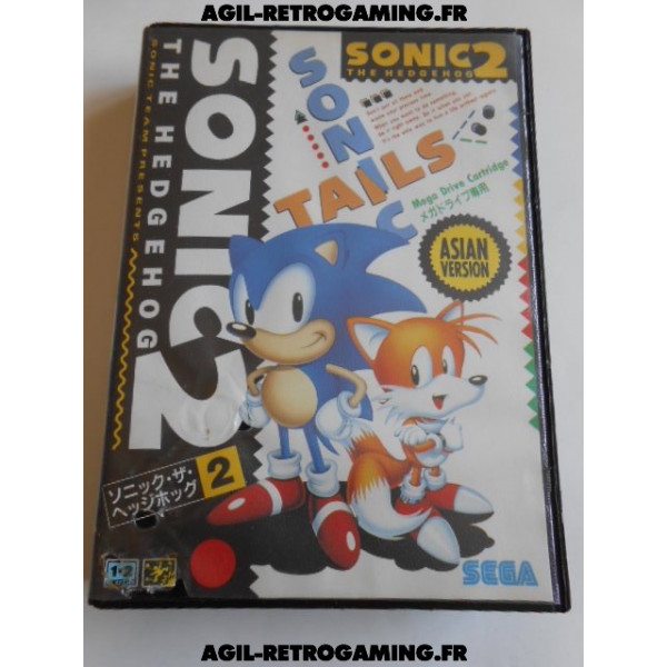 Sonic the Hedgehog 2 MD