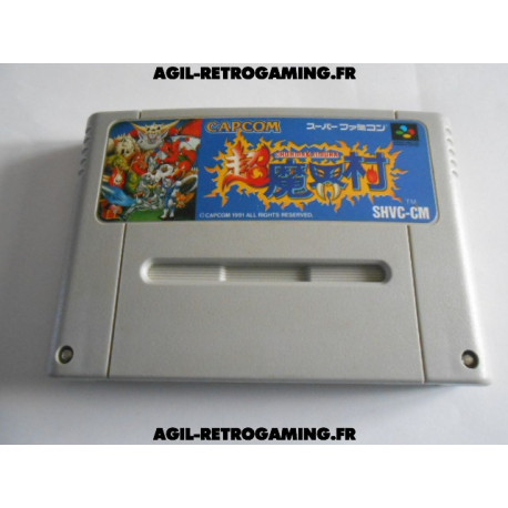 Super Ghouls'n Ghosts SFC